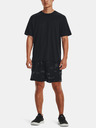 Under Armour Férfi rövidnadrágok Under Armour UA Tech Vent Printed Short