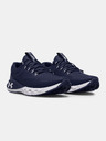 Under Armour Férfi cipők Under Armour UA Charged Vantage 2