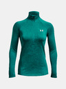 Under Armour Női póló Under Armour Tech 1/2 Zip - Twist