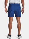 Under Armour Férfi rövidnadrágok Under Armour UA Iso-Chill Airvent Short
