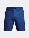 Under Armour Férfi rövidnadrágok Under Armour UA Iso-Chill Airvent Short