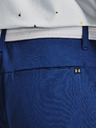 Under Armour Férfi rövidnadrágok Under Armour UA Iso-Chill Airvent Short