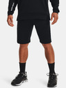 Under Armour Férfi rövidnadrágok Under Armour ARMOUR TERRY SHORT