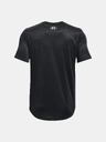 Under Armour Férfi póló Under Armour UA Training Vent Graphic SS