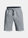 Under Armour Férfi rövidnadrágok Under Armour UA Pjt Rck Originators Sts