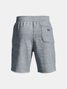 Under Armour Férfi rövidnadrágok Under Armour UA Pjt Rck Originators Sts