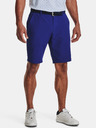 Under Armour Férfi rövidnadrágok Under Armour UA Storm Drive Taper Storm Short