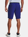 Under Armour Férfi rövidnadrágok Under Armour UA Storm Drive Taper Storm Short