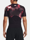 Under Armour Férfi póló Under Armour UA IsoChill Prtd Comp SS
