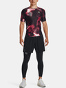 Under Armour Férfi póló Under Armour UA IsoChill Prtd Comp SS