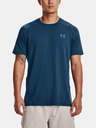 Under Armour Férfi póló Under Armour UA HG Armour Fitted SS