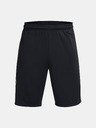 Under Armour Férfi rövidnadrágok Under Armour UA TECH GRAPHIC SHORT