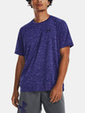 Under Armour Férfi póló Under Armour UA Tech 2.0 SS Tee