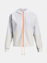 Under Armour Női dzseki Under Armour Woven FZ Jacket