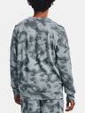Under Armour Férfi pulóver Under Armour UA Rival Terry Nov Crew