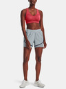 Under Armour Női rövidnadrágok Under Armour UA Fly By Elite 2-in-1 Short