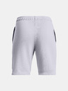 Under Armour Fiú rövidnadrágok Under Armour UA Rival Terry Short