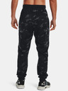 Under Armour Férfi melegítők Under Armour UA Sportstyle Tricot P Jgr