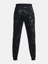 Under Armour Férfi melegítők Under Armour UA Sportstyle Tricot P Jgr