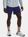 Under Armour Férfi rövidnadrágok Under Armour UA Train Anywhere Shorts