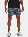Under Armour Férfi rövidnadrágok Under Armour UA Rival Terry 6in Short