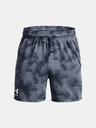 Under Armour Férfi rövidnadrágok Under Armour UA Rival Terry 6in Short