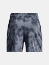 Under Armour Férfi rövidnadrágok Under Armour UA Rival Terry 6in Short