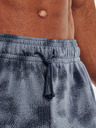 Under Armour Férfi rövidnadrágok Under Armour UA Rival Terry 6in Short