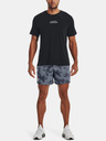 Under Armour Férfi rövidnadrágok Under Armour UA Rival Terry 6in Short