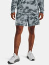 Under Armour Férfi rövidnadrágok Under Armour UA Rival Terry 6in Short
