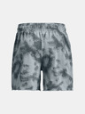 Under Armour Férfi rövidnadrágok Under Armour UA Rival Terry 6in Short