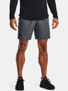 Under Armour Férfi rövidnadrágok Under Armour UA Unstoppable Shorts