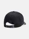 Under Armour Férfi baseball sapka Under Armour Iso-chill Driver Mesh Adj