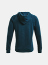 Under Armour Férfi felső Under Armour UA Rival Fleece Big Logo HD