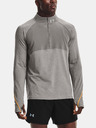 Under Armour Férfi póló Under Armour UA Qualifier Run 2.0 1/2 Zip