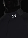Under Armour Férfi póló Under Armour UA Qualifier Run 2.0 1/2 Zip