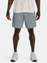 Under Armour Férfi rövidnadrágok Under Armour UA Tech Mesh Shorts
