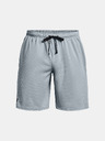 Under Armour Férfi rövidnadrágok Under Armour UA Tech Mesh Shorts