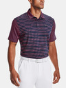 Under Armour Férfi póló Under Armour Playoff Polo 2.0