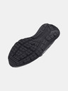 Under Armour Fiú cipők Under Armour UA BGS Surge 3