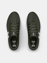 Under Armour Fiú cipők Under Armour UA BGS Surge 3