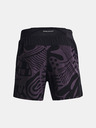 Under Armour Férfi rövidnadrágok Under Armour UA WE RUN IN PEACE SHORT