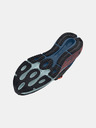 Under Armour Férfi cipők Under Armour UA HOVR Machina 3 Storm