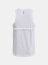 Under Armour Férfi atlétatrikó Under Armour UA STREAKER SINGLET