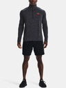 Under Armour Férfi póló Under Armour UA Tech 2.0 1/2 Zip