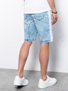 Ombre Clothing Világoskék férfi farmer rövidnadrág Ombre Clothing W363