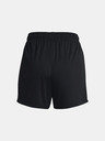 Under Armour Női rövidnadrágok Under Armour W Challenger Knit Short