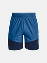 Under Armour Férfi rövidnadrágok Under Armour UA Knit Woven Hybrid Shorts