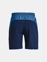 Under Armour Férfi rövidnadrágok Under Armour UA Knit Woven Hybrid Shorts