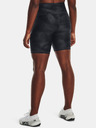 Under Armour Női rövidnadrágok Under Armour Armour AOP Bike Short